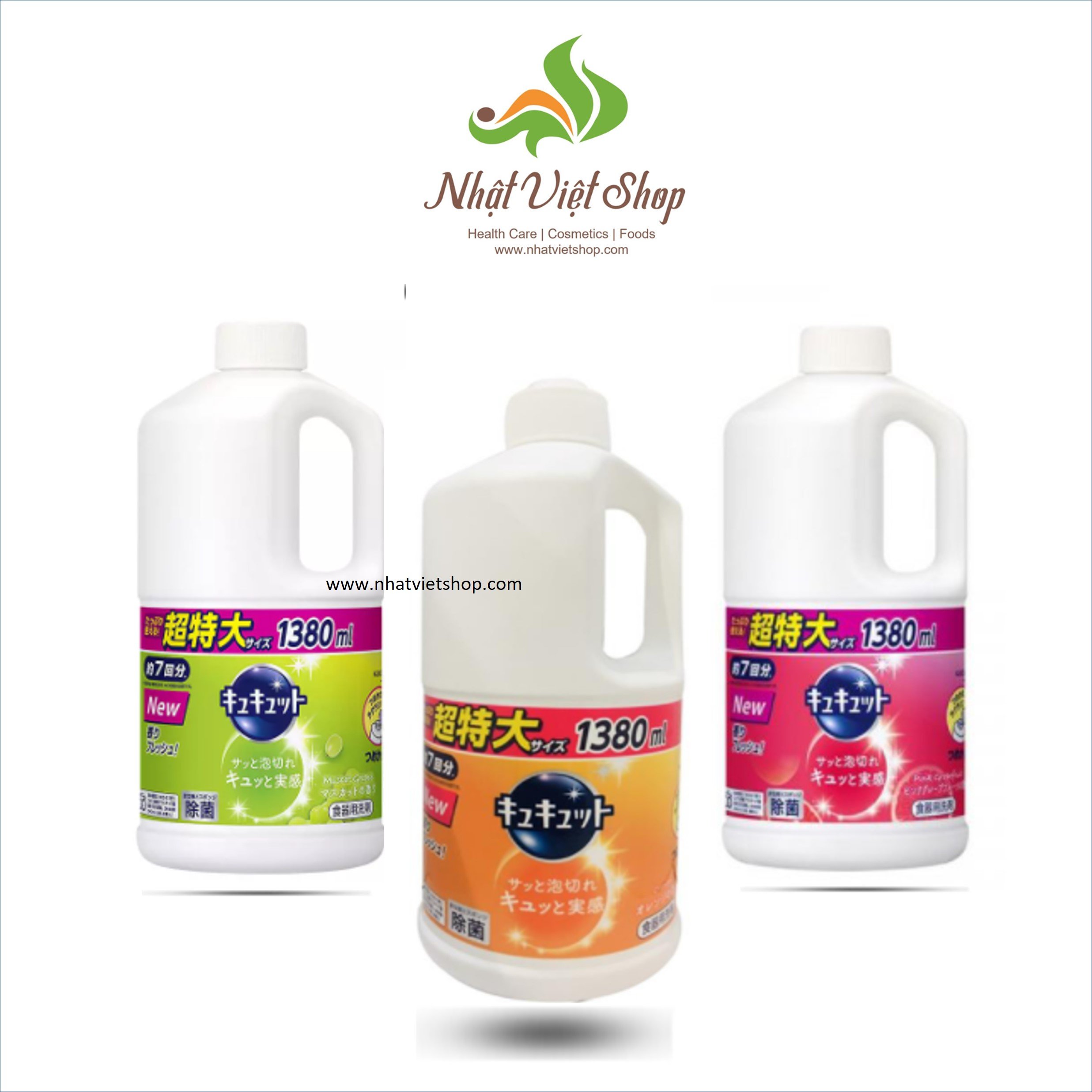 Nước rửa chén đa năng kao nhật bản 1,380ml
