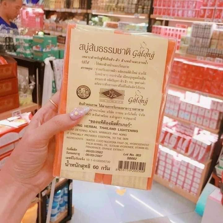 LỐ 12 CỤC SOAP CÁM NGHỆ THÁI LAN