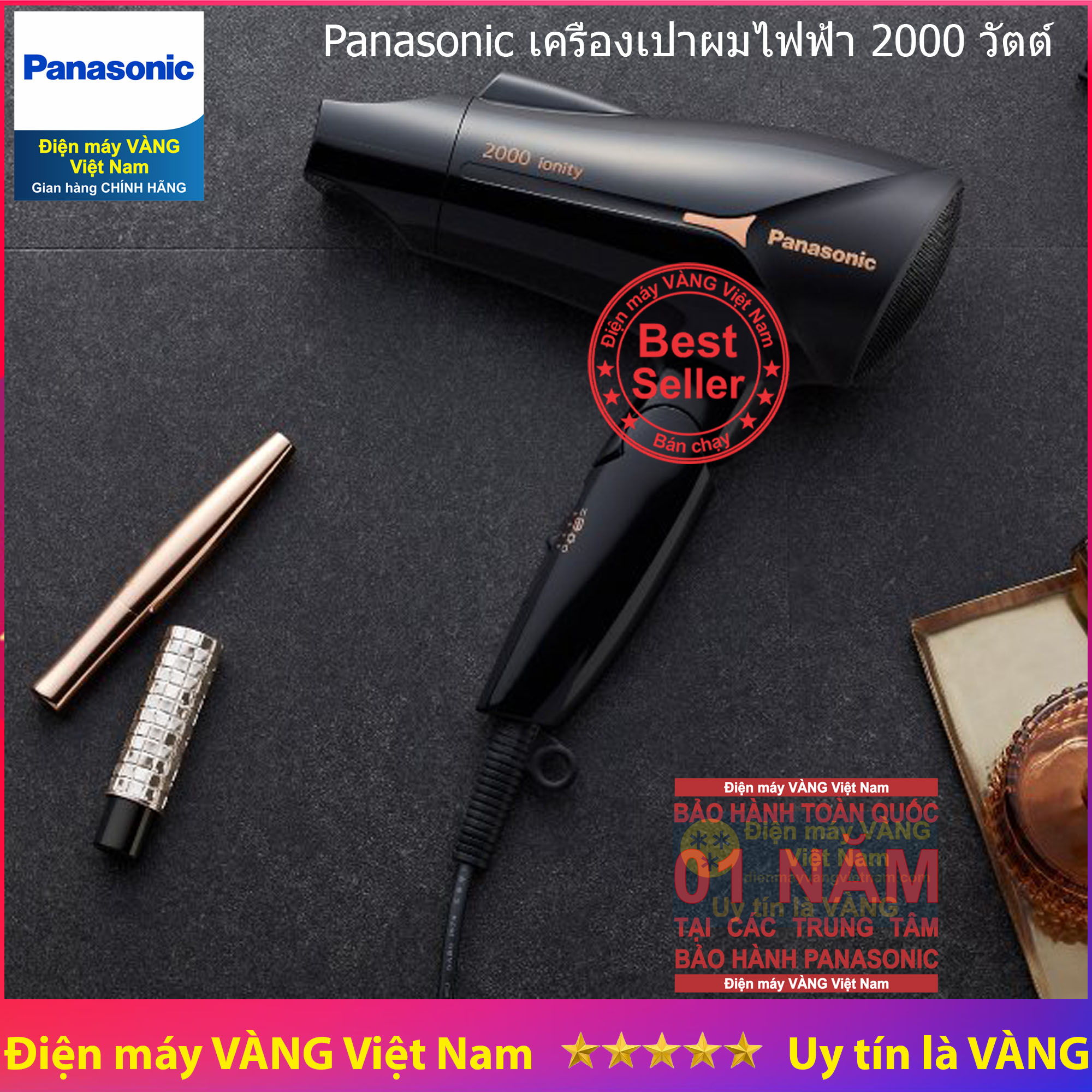 Máy sấy tóc ion Panasonic EH-NE65-K645 hãng phân phối chính thức