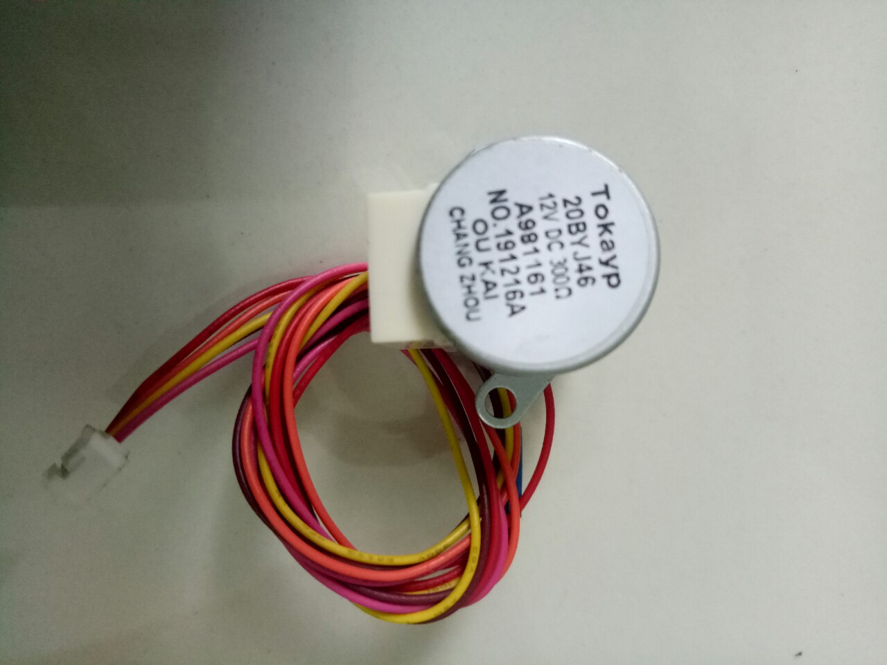 Motor cánh đảo điều hòa panasonic