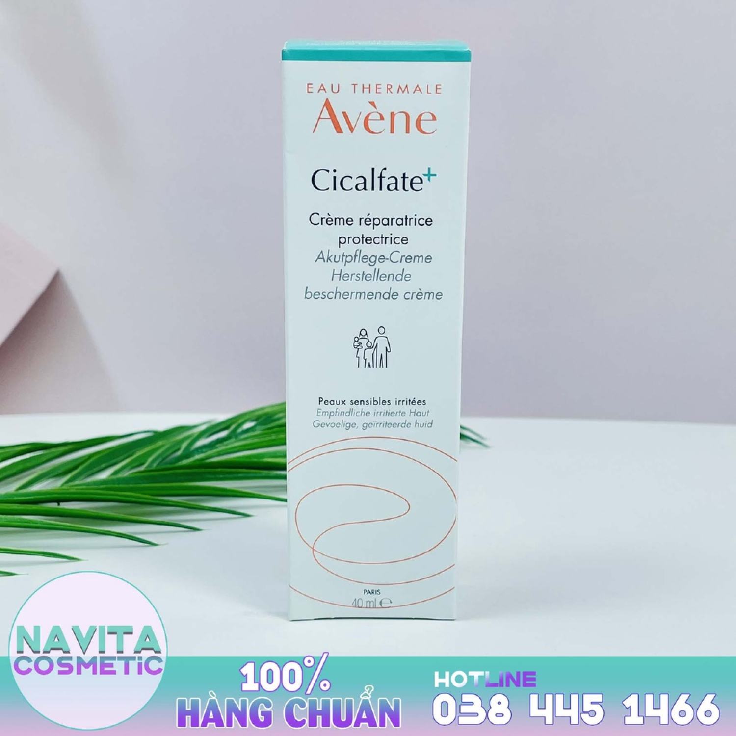 Kem Phục hồi, dưỡng ẩm Avene Cicalfate của Pháp