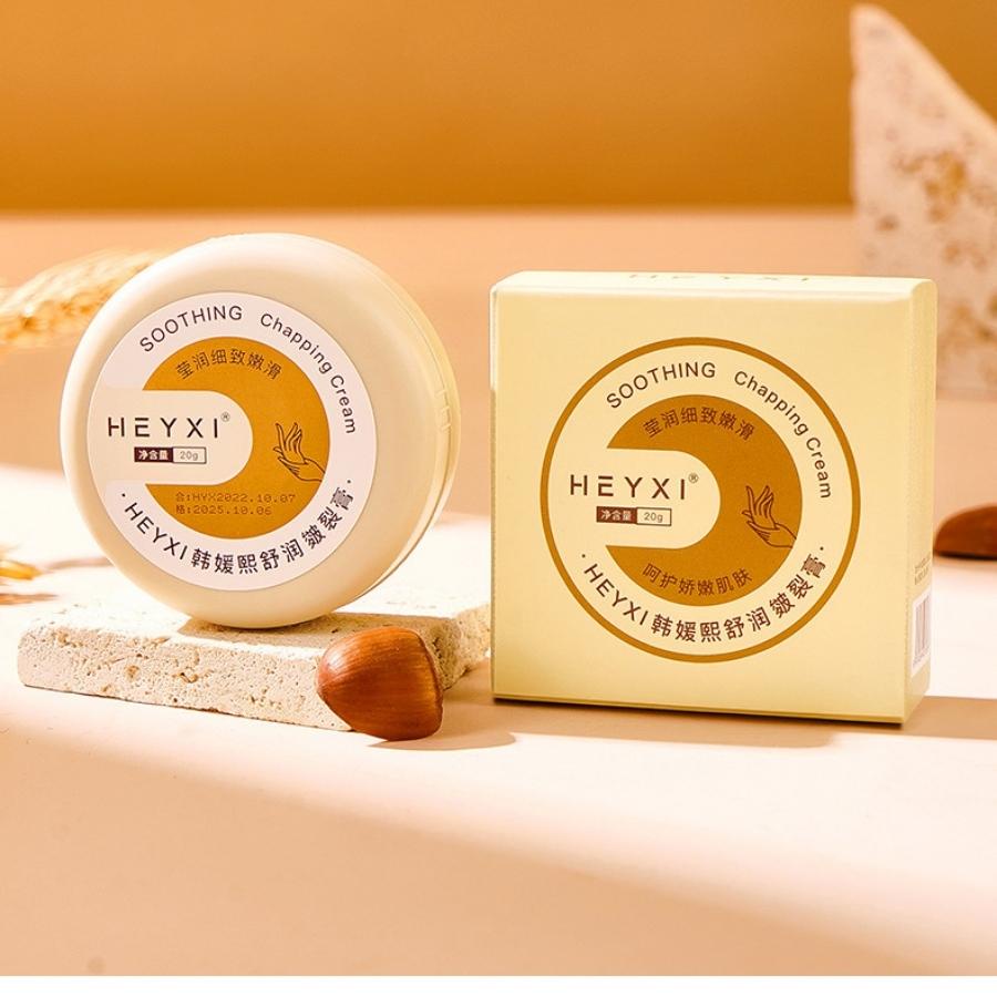 [FREESHIP] Kem Dưỡng Ẩm Chống Nứt Nẻ Gót Chân HEYXI Hũ 20gr