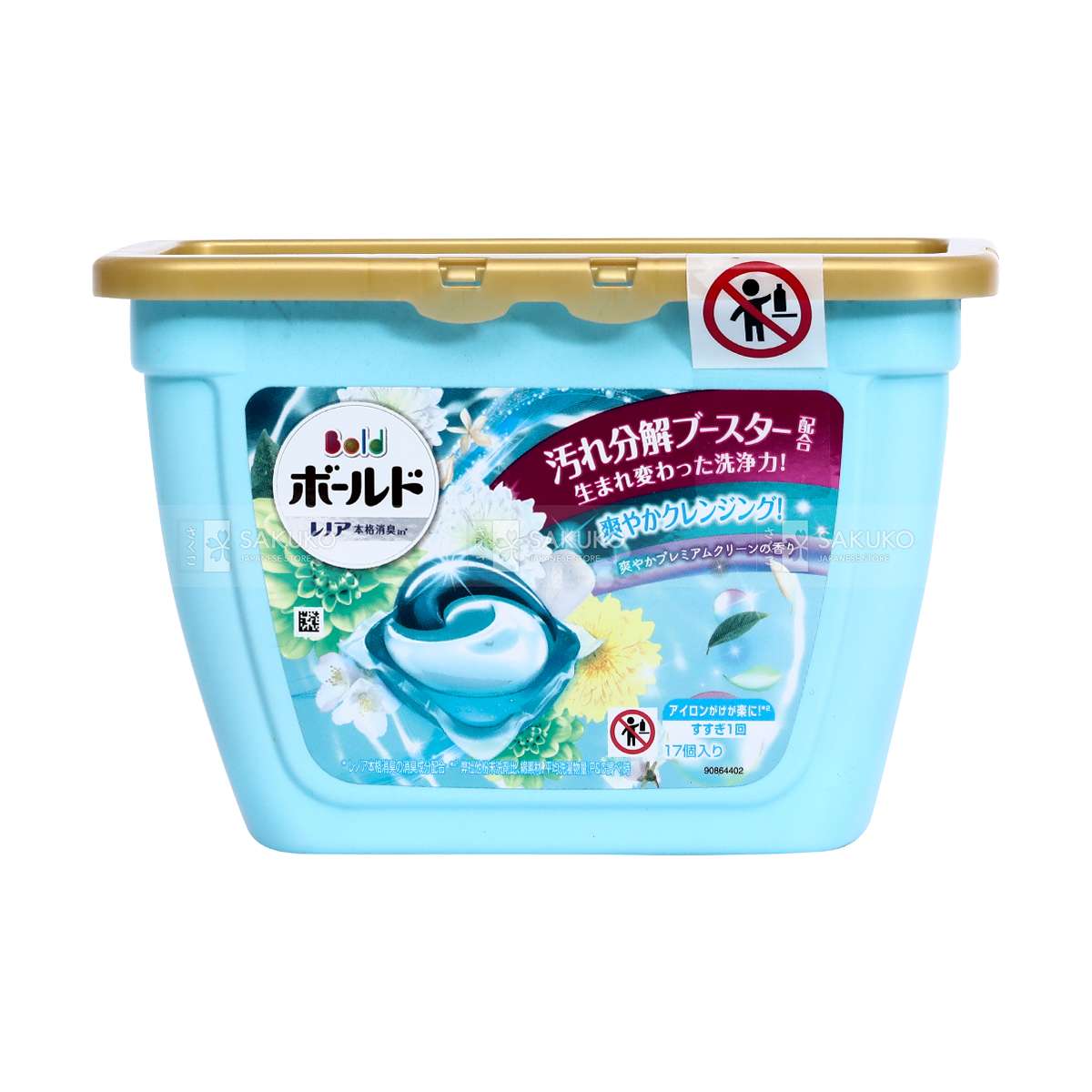 [HCM]VIÊN GIẶT XẢ GELBALL 3D (HƯƠNG HOA XANH -  HỘP 17 VIÊN) - HÀNG NHẬT NỘI ĐỊA