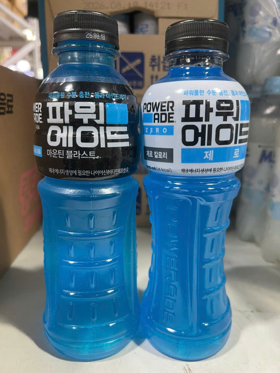 Nước năng lượng power ade zero, nước uống thể thao hàn quốc - 파워 에이드 제로