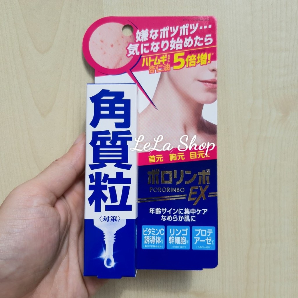 [HCM]Kem Mụn Thịt Pororinbo EX Nhật Bản