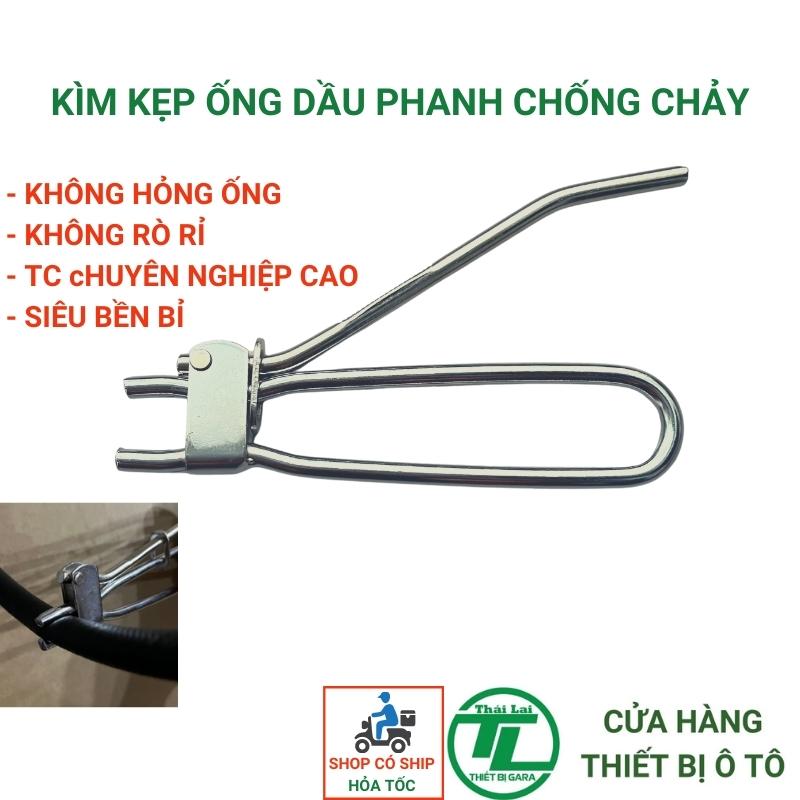 Kìm bóp ống dầu phanh thắng Kẹp chống chảy dầu phanh_Thái Lai
