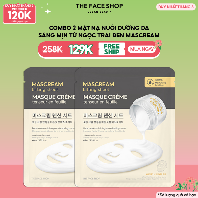 Set 2 Mặt Nạ Cấp Nước THE FACE SHOP Deeply Mascream Lifting Sheet Mask 40ml (mix nhiều loại)