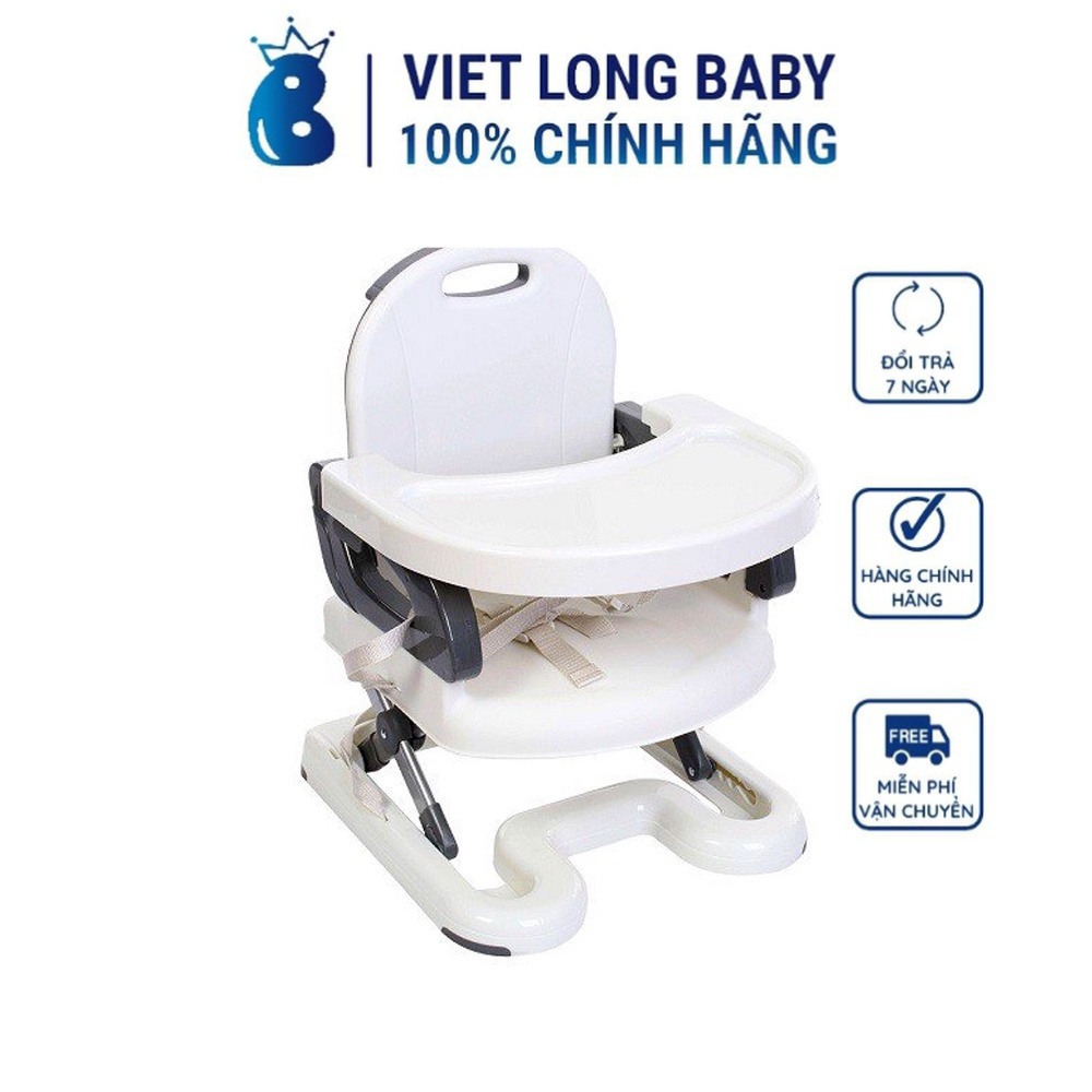 Ghế ăn dặm cho bé gấp gọn Mastela 07110 màu be điều chỉnh độ cao (3 Nấc) - Hàng chính hãng - KAWAII BABY