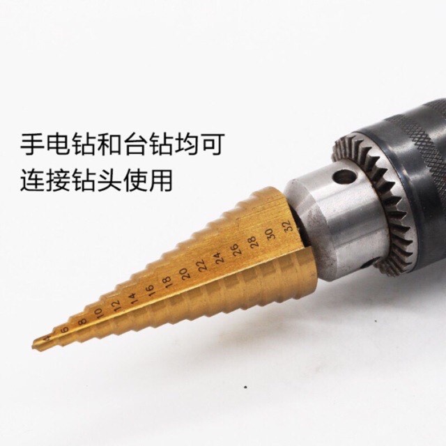 Mũi khoan tháp bước 4-32mm chân trụ chuẩn Nhật Bản