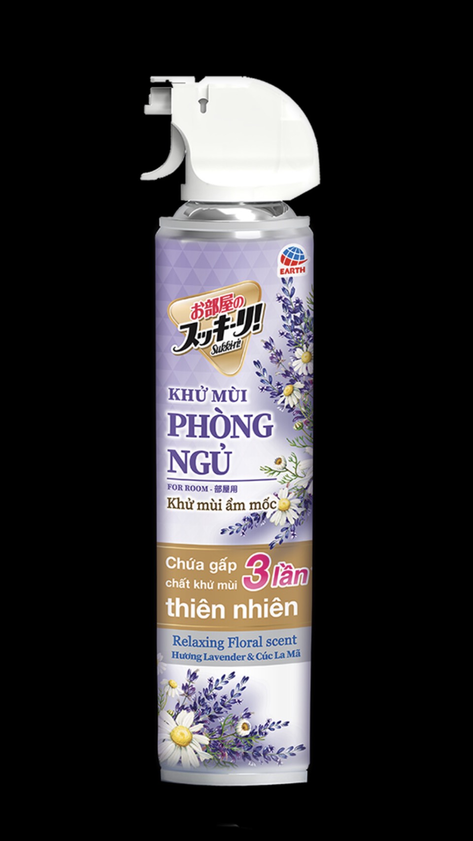 Bình xịt khử mùi phòng ngủ Sukkiri 320ml