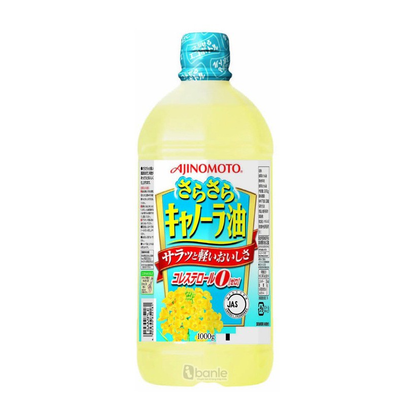 [Nhập RS0822 giảm 30k cho đơn 99k]DẦU CẢI AJINOMOTO