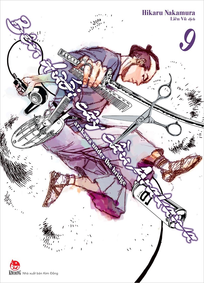 Kim đồng - bên dưới cây cầu arakawa - tập 9