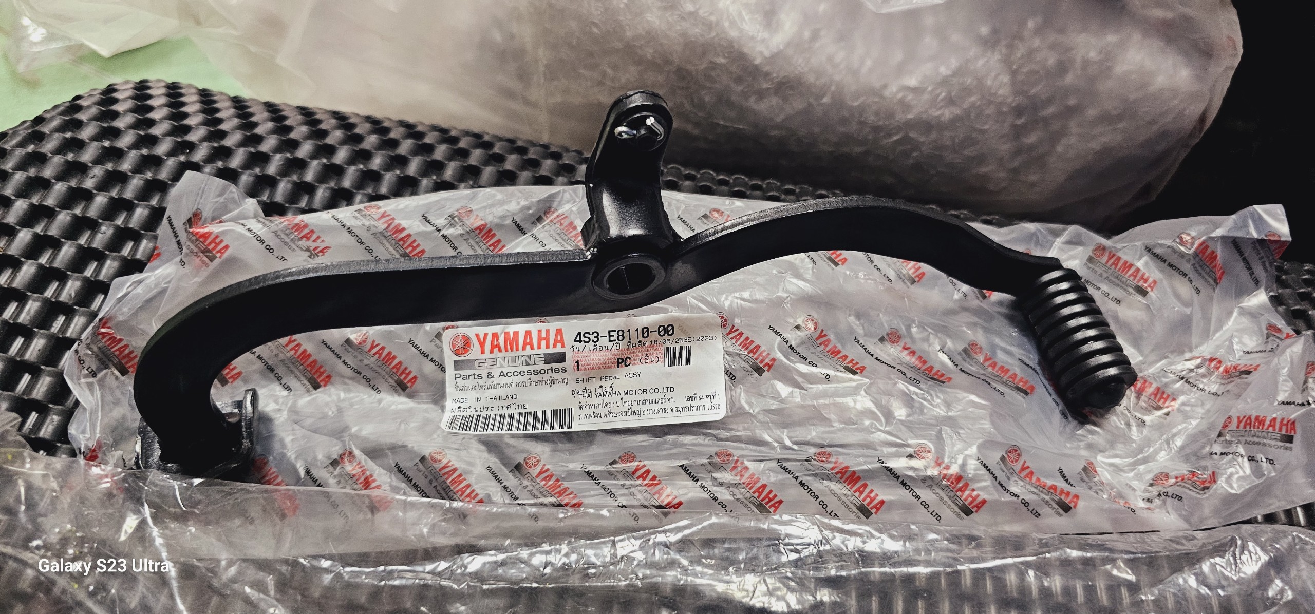 Cần số 2 chiều x1r zin gắn exciter 135 2010 côn tay chính hãng Yamaha