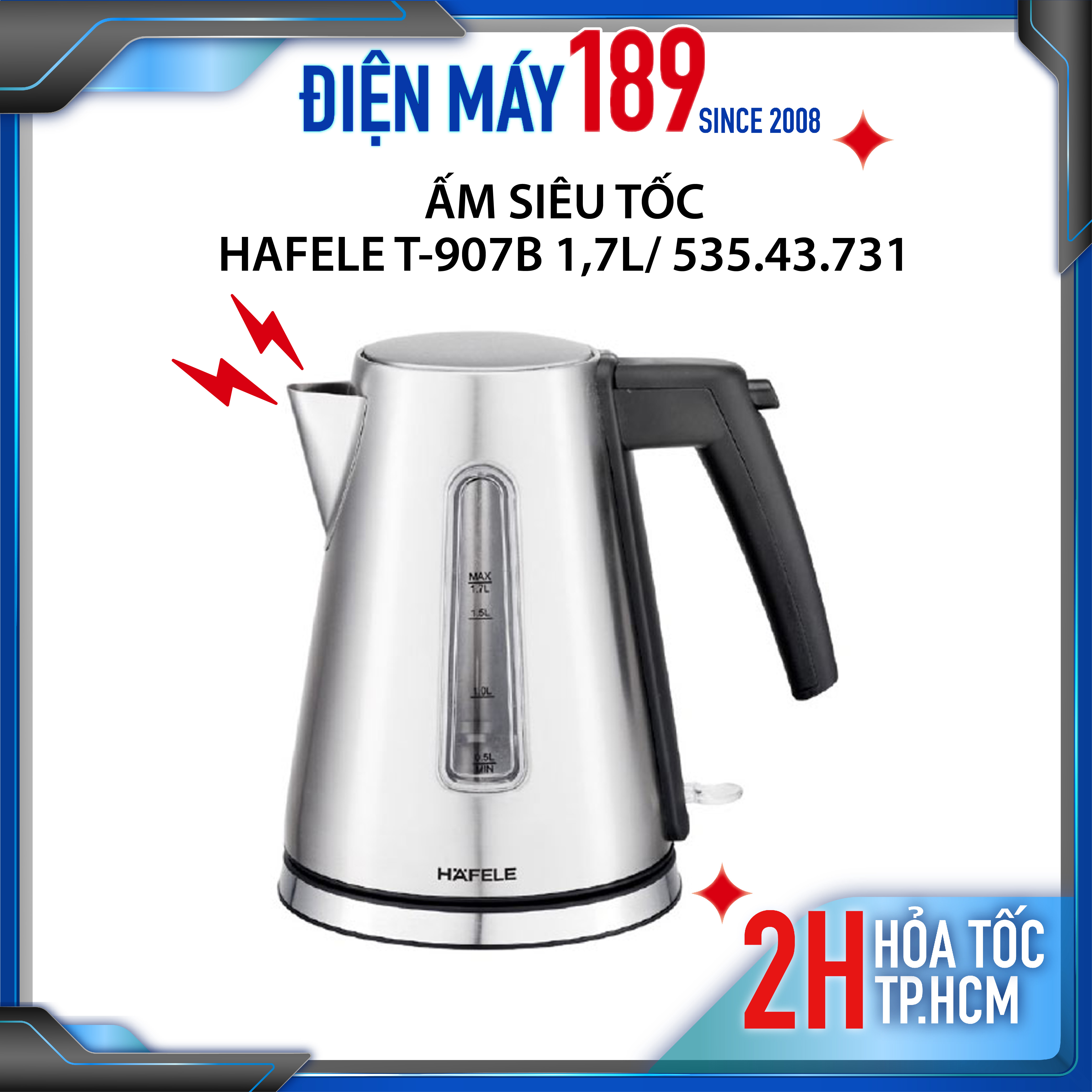 Ấm siêu tốc hafele t-907b 1,7l - lưới lọc cặn - công nghệ đức - hàng chính hãng - bảo hành 12 tháng