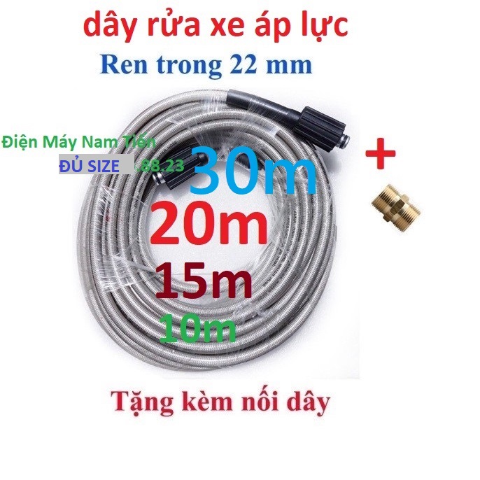(Tặng khớp nối đồng) Dây rửa xe áp lực 10,15,20m (REN 22MM)cho máy rửa xe áp lực cao | dây xịt rửa xe | dây xịt rửa xe áp lực cao | dây rửa xe cao áp | day rua xe