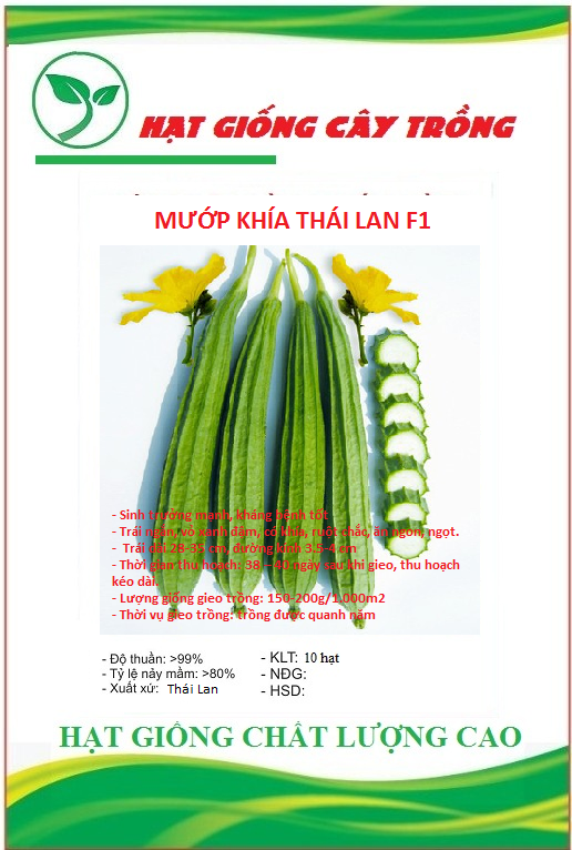 Hạt giống mướp khía f1 thái lan - gói 10 hạt