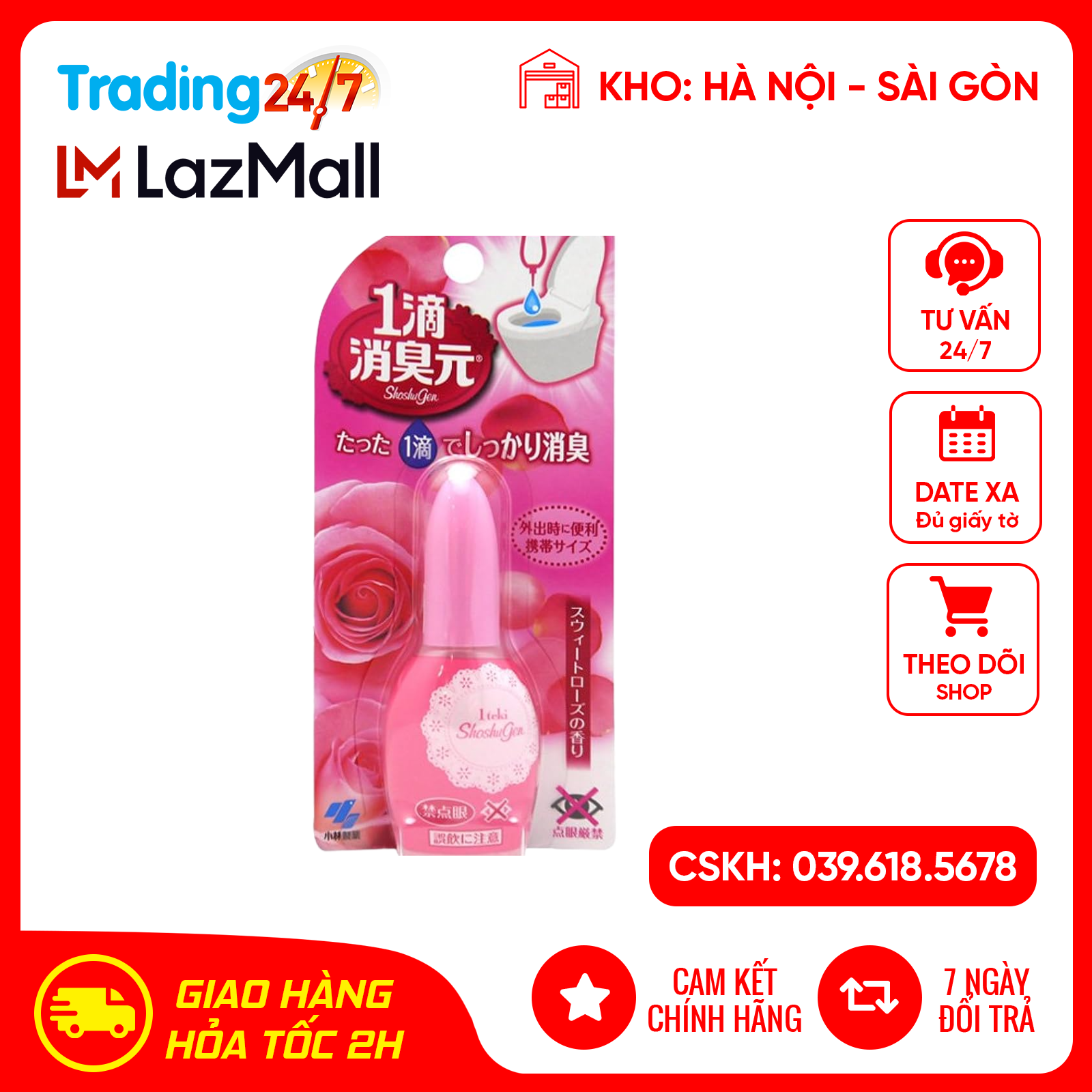 Nước nhỏ thơm bồn cầu Kobayashi Shoshugen 20ml màu hồng Nội Địa Nhật Bản