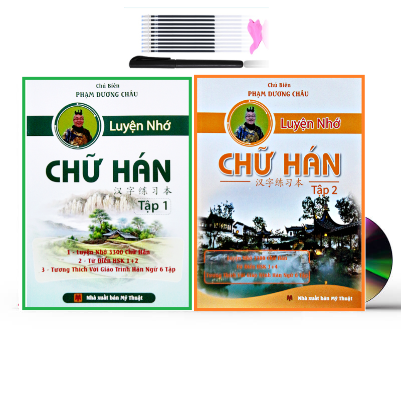 [HCM]Sách - com bo 2 sách Luyện nhớ chữ Hán bằng câu chuyện tập 1 tập 2 - Phạm Dương Châu ( phân tích theo giáo trình hán ngữ tặng 1 bút cao cấp 5 ngòi +DVD tài liệu kho dữ liệu 20G)