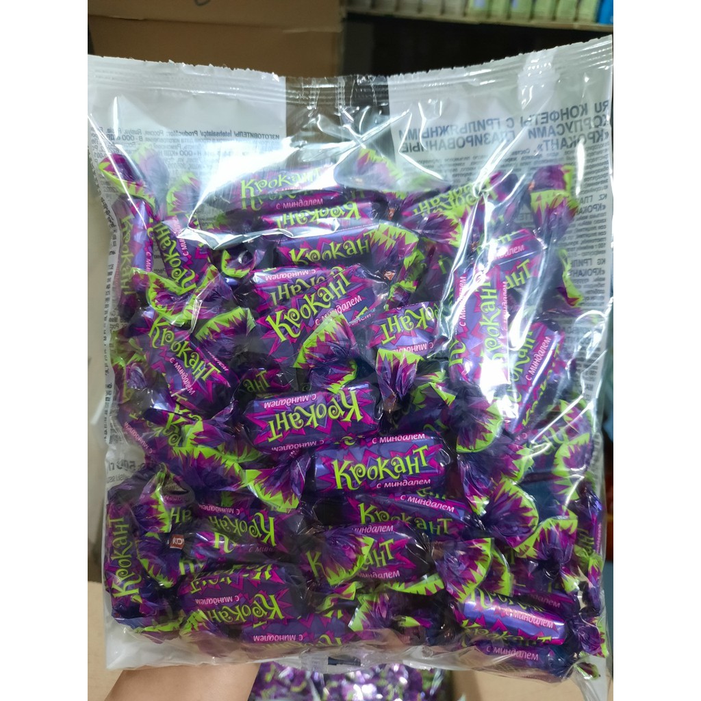 Kẹo Tím Krokant Socola Hạnh Nhân Đậu Phộng Nga 500g-đồ ăn vặt