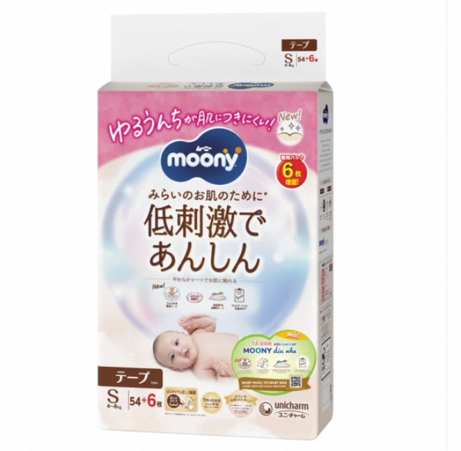 Tã dán Moony Natural S54(6)