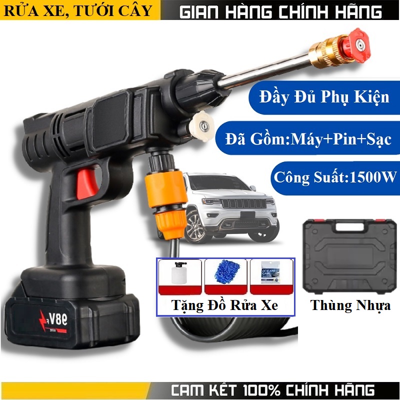 Máy Rửa Xe Mini, Máy Rửa Xe Mini Giá Rẻ, Máy Rửa Xe Áp Lực Cao, Máy Rửa Xe Bằng Pin, Nhỏ Gọn Tạo Áp lực Nước Mạnh, Tiện Dùng Cho Rửa Xe, Rửa Nhà Tưới Cây