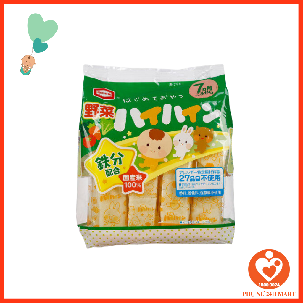 Bánh Gạo Haihain Vị Rau Củ (7m+) Nội Đia Nhật Bản Date T7/2024
