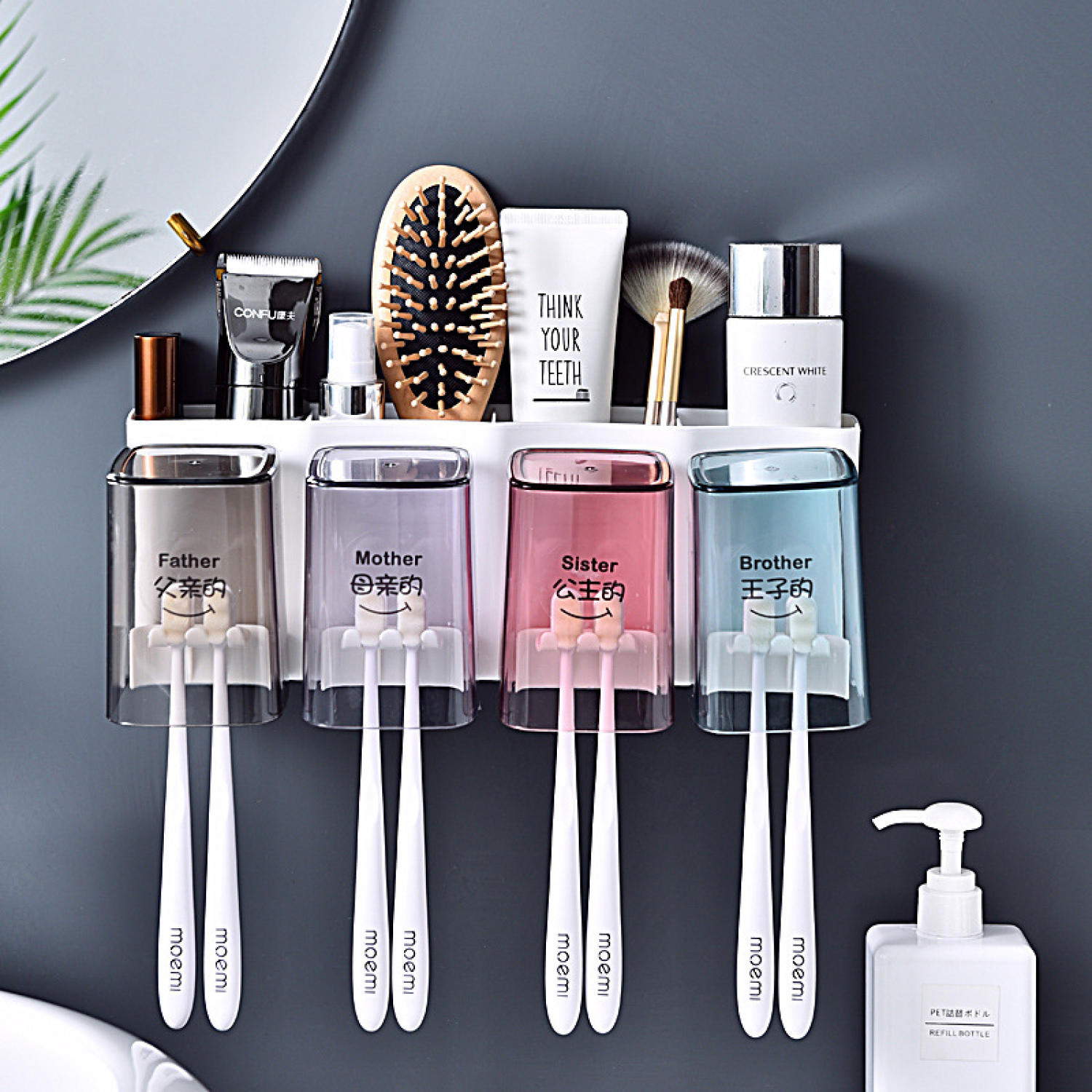 Kệ 4 ngăn đựng kem đanh răng kèm 4 ly - Hộp đựng kem đánh răng tự động kèm 4 ly - ly đánh răng - dụng cụ lấy kem đánh răng - dung cu danh rang - kệ nhà tắm chống nước - kệ nhà tắm có 4 ly - kệ đựng bàn chải