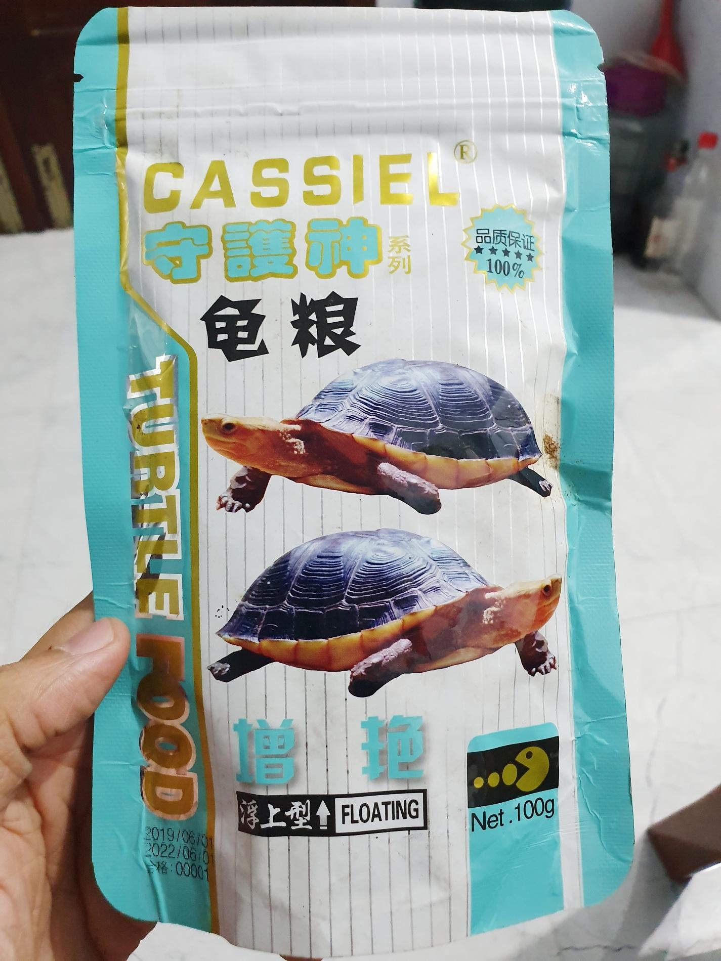 "Hoàn tiền đến 10%" THỨC ĂN CASSIEL NHẬT CHO RÙA 100G