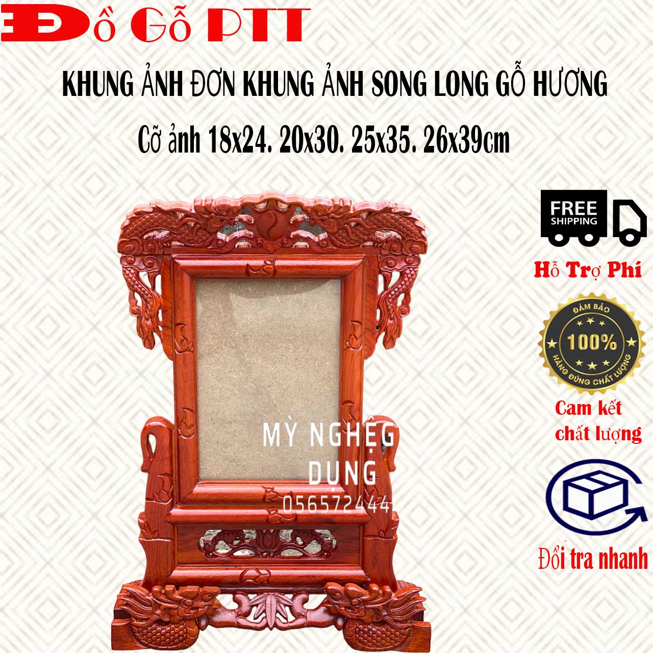 Khung ảnh rồng,khung hình thờ song long gỗ hương