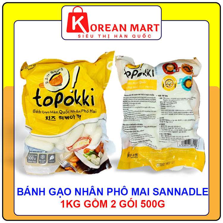 Bánh gạo Hàn quốc Nhân phô mai O TOPOKKI Sannadle 1kg gồm 2 gói 500g
