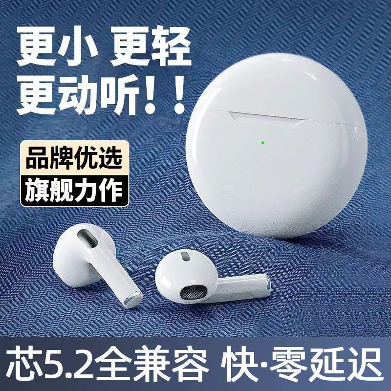 Pro6 Tai Nghe Tai Nghe Bluetooth Không Dây Tai Nghe Chơi Game Bluetooth Hai Tai Tai Nghe Bluetooth Không Dây