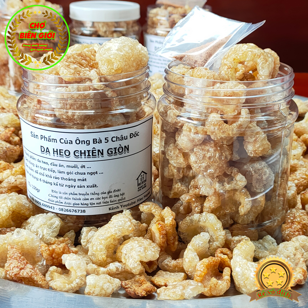 Da heo chiên giòn lắc muối ớt châu đốc thơm ngon chiêu đãi khách hủ 150gr