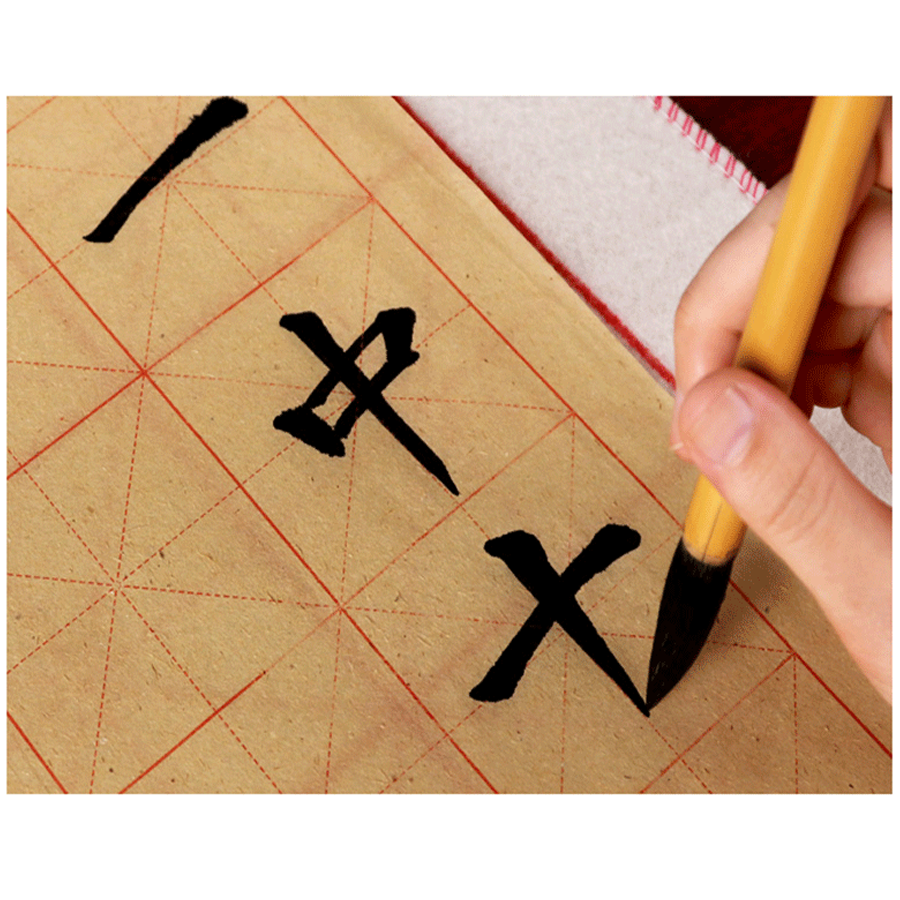 [KHUYẾN MÃI] Giấy ô mễ luyện viết chữ Hán, chữ Trung Quốc, chữ thư pháp