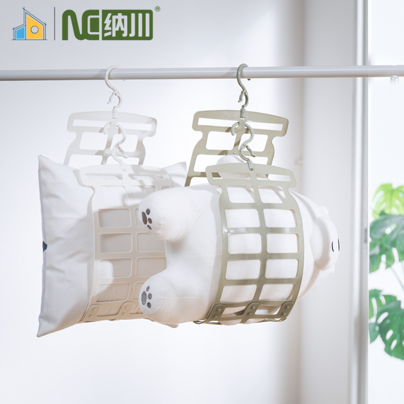 Móc treo phơi gối, móc treo gấu bông nhựa cao cấp nachuan, móc nhựa dẻo vòng tròn giữ đồ chắc chắn tiện lợi nachuan