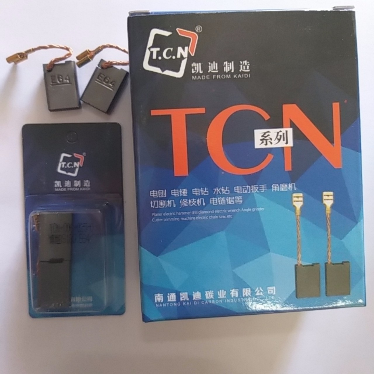 (Giá sỉ) Chổi than 100% carbon dùng cho máy khoan, máy mài cầm tay, máy cắt sắt, máy cắt đẩy... nhiều kích thước khác nhau