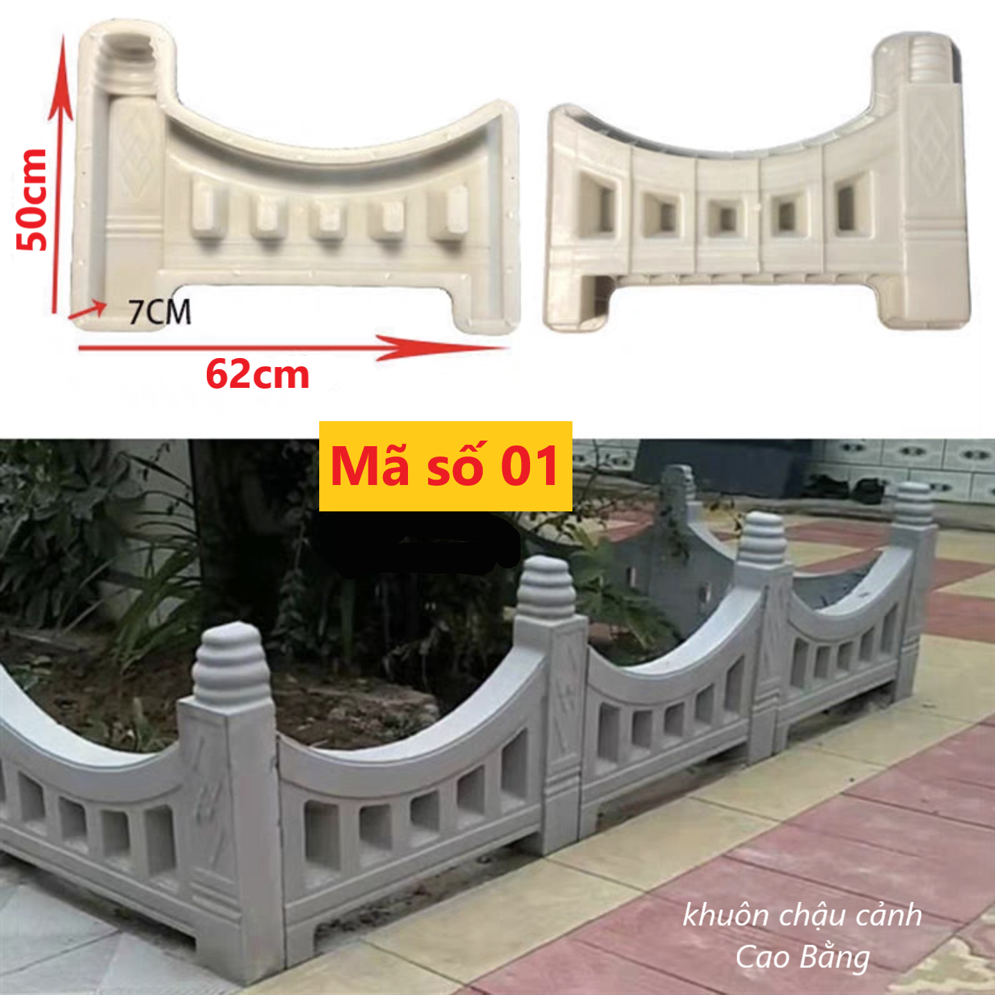 Khuôn đúc bờ rào - khuôn nhựa PP siêu bền