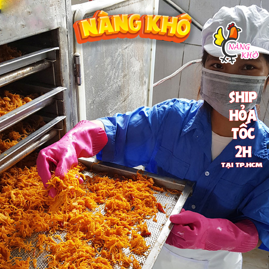 Khô gà giá sỉ loại 1 ( 5 kí ) | Nàng Khô