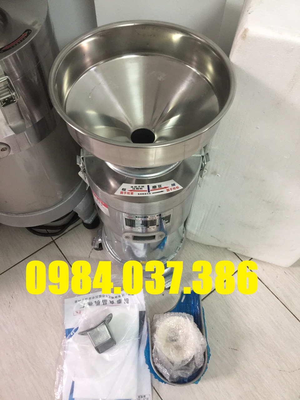 Máy xay vắt đậu nành mini gia đình 750W