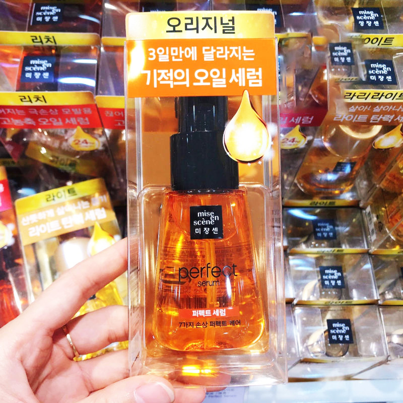 Dưỡng tóc mise en scene 80ml Làm mượt tóc phục hồi tóc khô