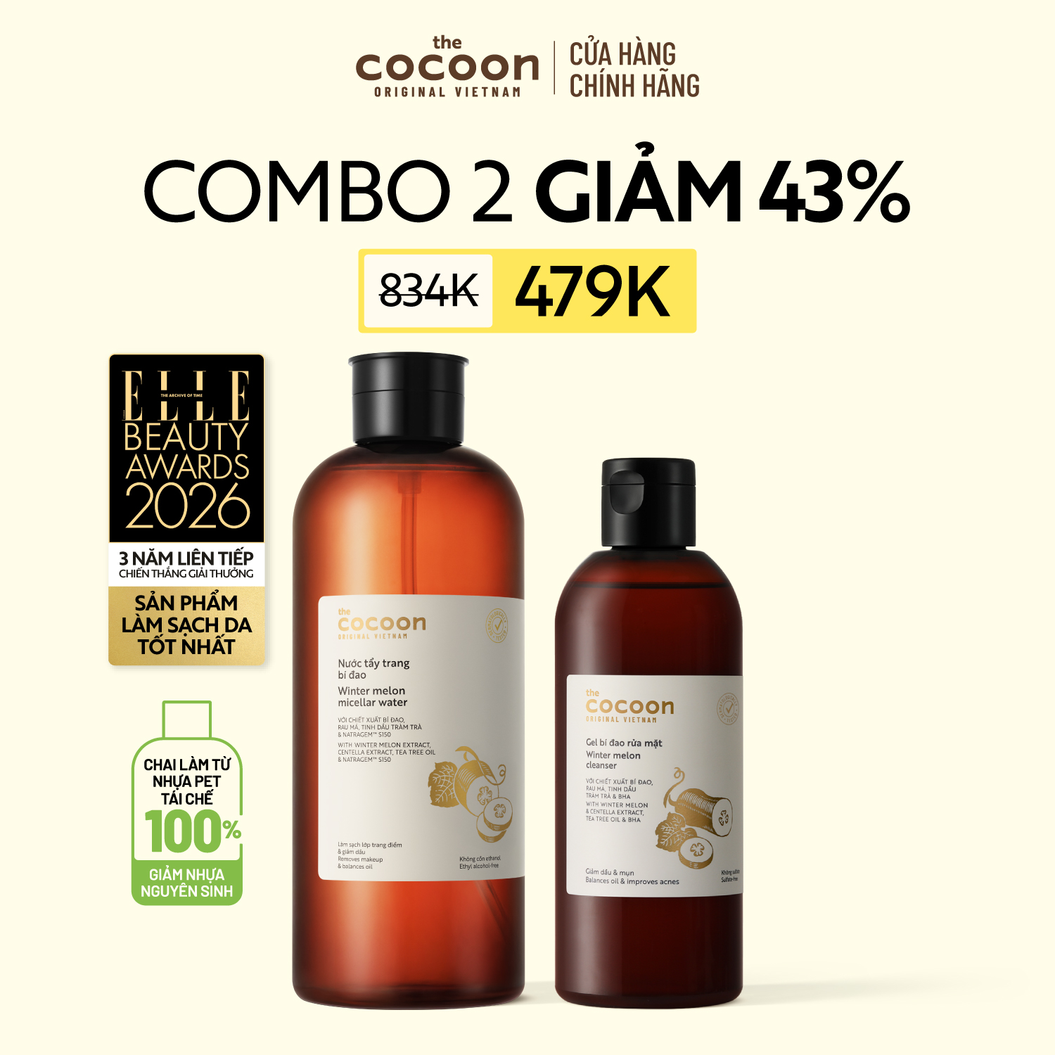 COMBO Supersize - Nước tẩy trang bí đao Cocoon tẩy sạch makeup  giảm dầu 1000ml + Bigsize Gel bí đao rửa mặt 310ml