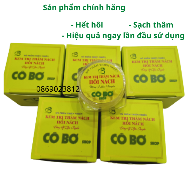 Combo 5 lọ kem Cô Bơ khử thâm nách , hôi nách từ nhiên nhiên