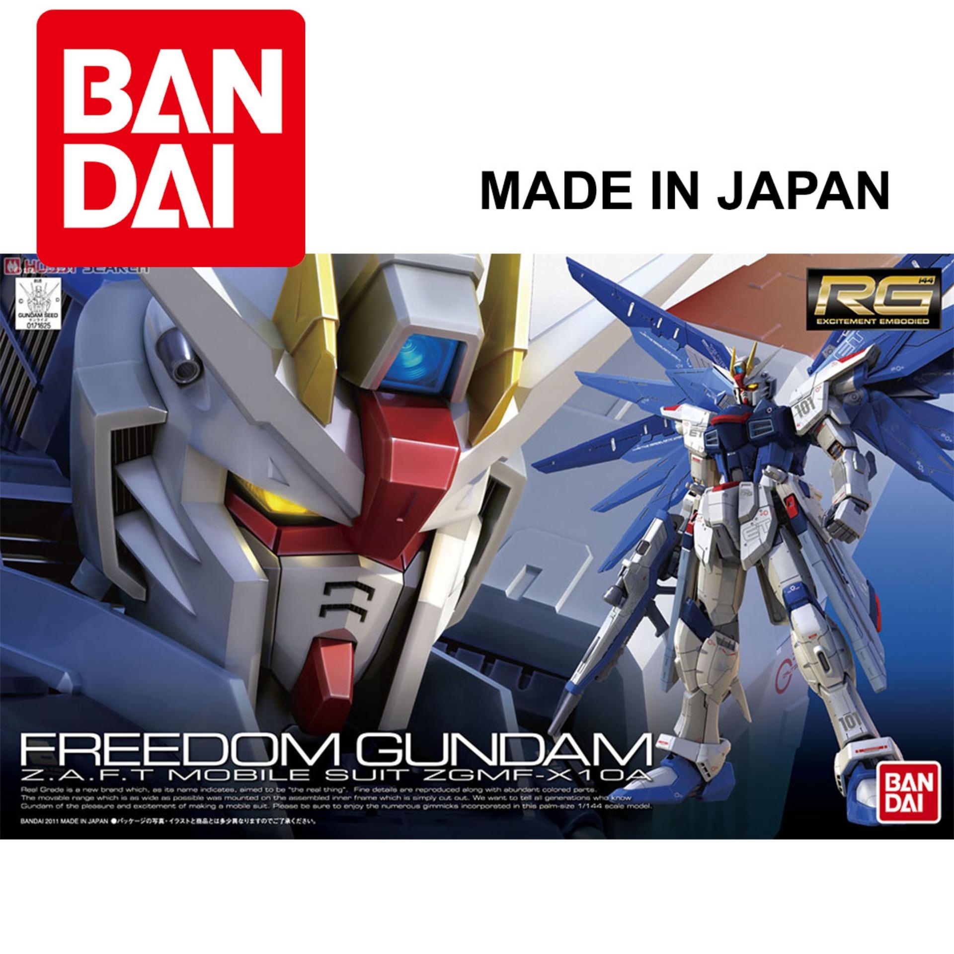 Mô hình Gundam Bandai 1/144 RG05 ZGMF-X10A Freedom Gundam Serie Real Grade