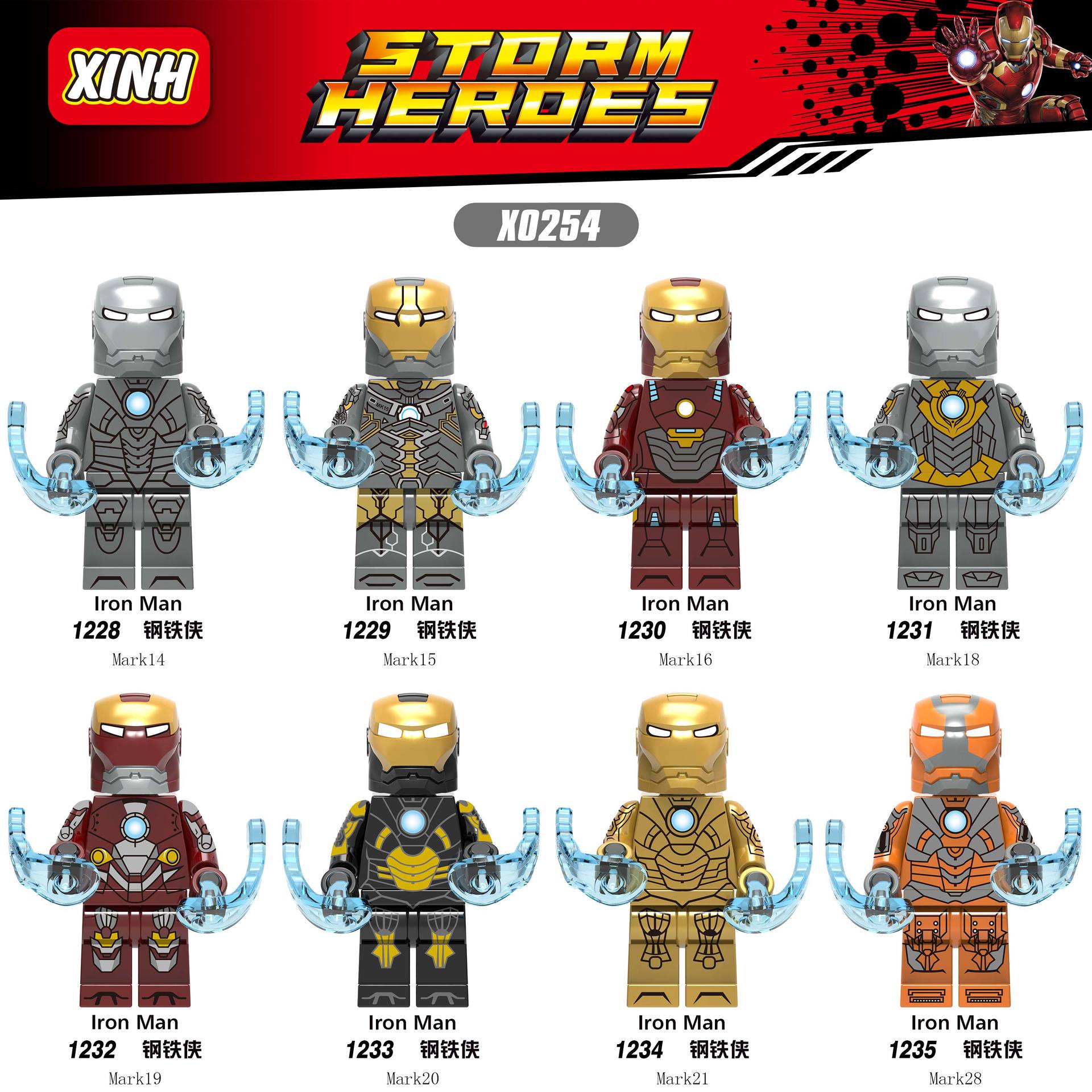 Iron Man Mark 20 Giá Rẻ Tháng 8,2023|Biggo Việt Nam