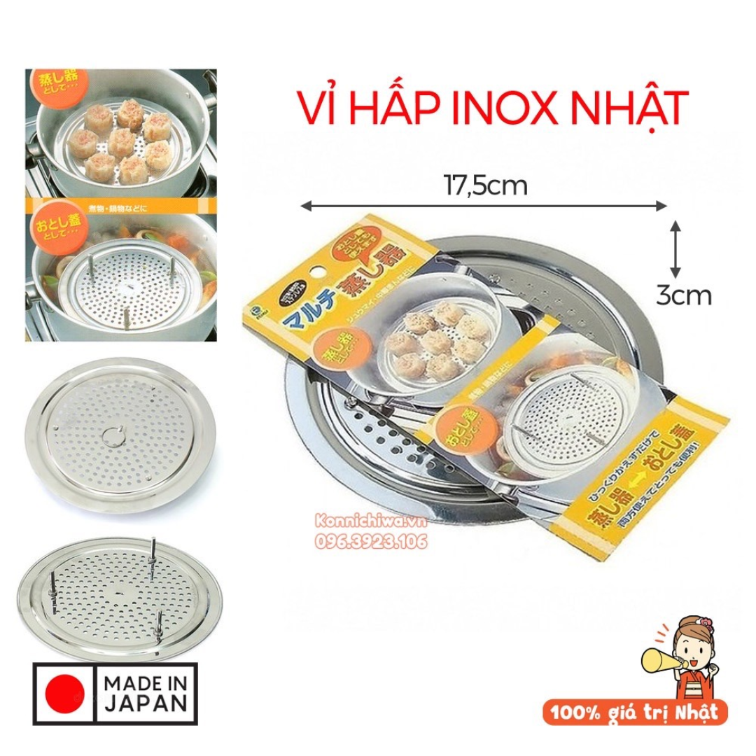 Giá hấp inox EKO chống tràn nước khi sôi, tiết kiệm thời gian hấp đồ sống hàng nội địa Nhật Bản - 4991203126931