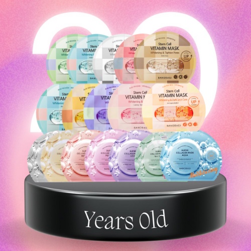 Trọn Bộ Mặt Nạ Giấy Dưỡng Ẩm Trắng Da Banobagi Vitamin Mask 30ml - Full Hộp 10 Miếng