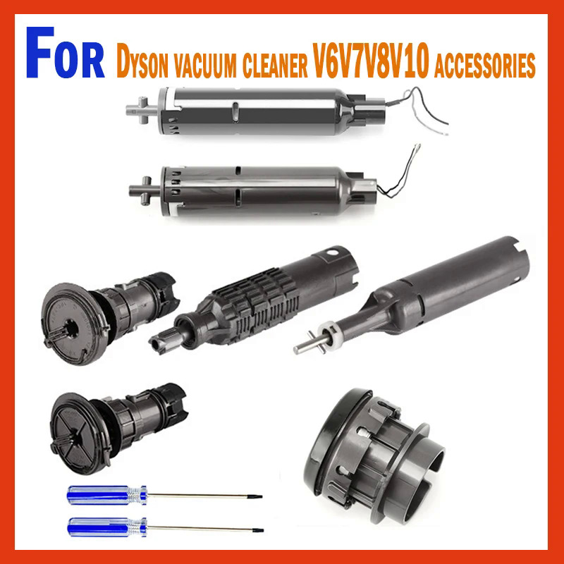 Thích hợp cho máy hút bụi  v6v7v8v10 cầm tay ổ đĩa trực tiếp mềm đống động cơ mang phụ tùng thay thế