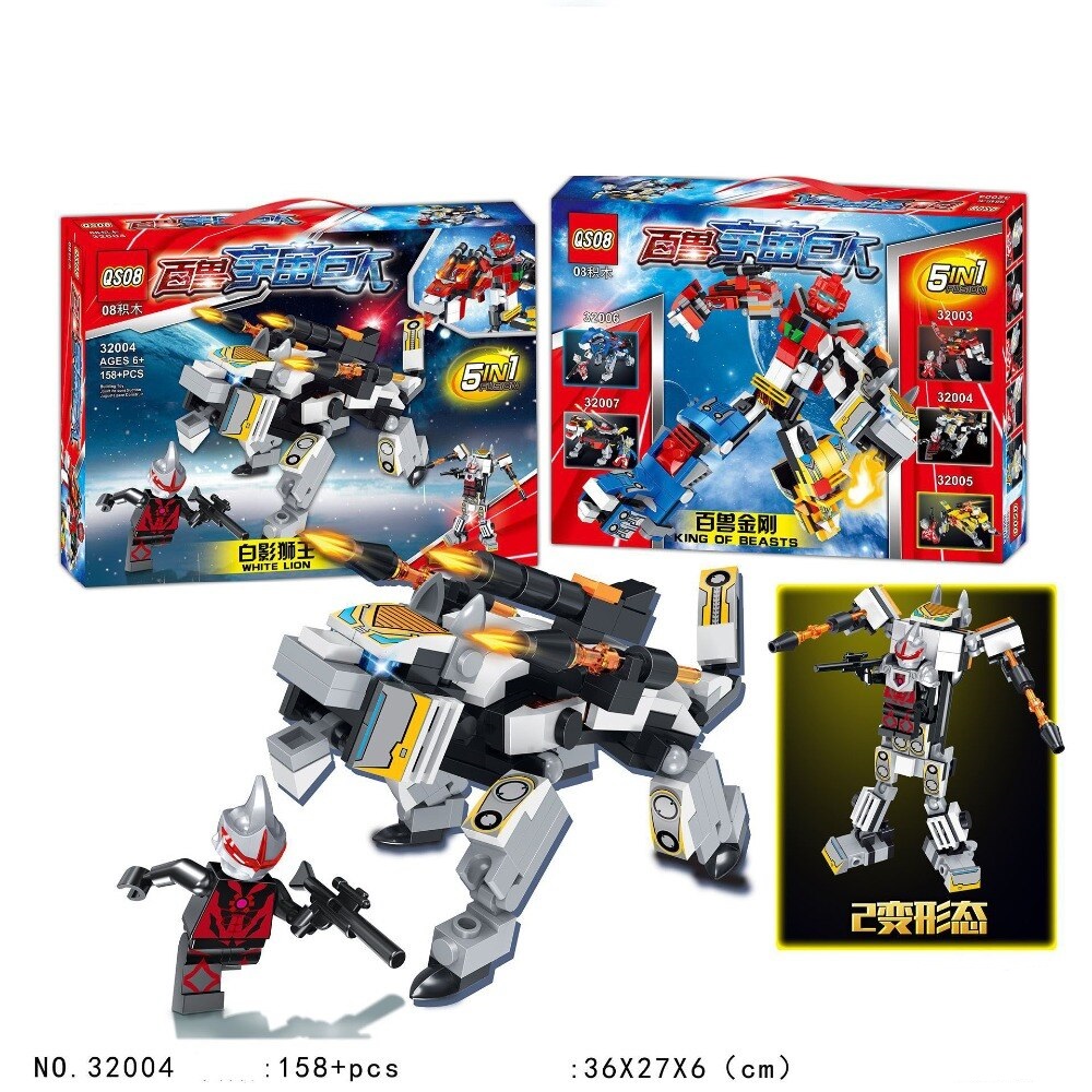 Bộ đồ chơi xếp hình, lắp ráp thông minh cho bé 158 miếng ghép Robot chiến binh