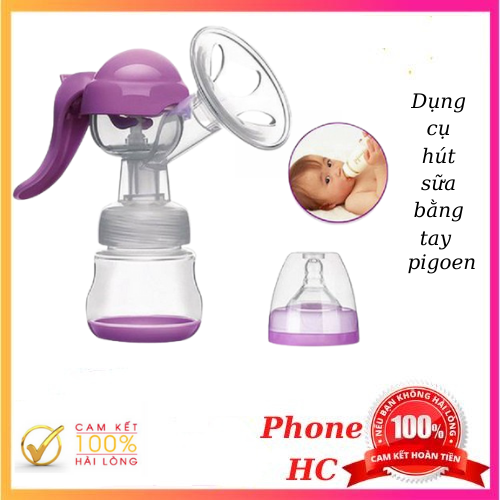 Bình vắt sữa bằng tay pigoen , Dụng cụ hút sữa bằng tay cho mẹ và bé