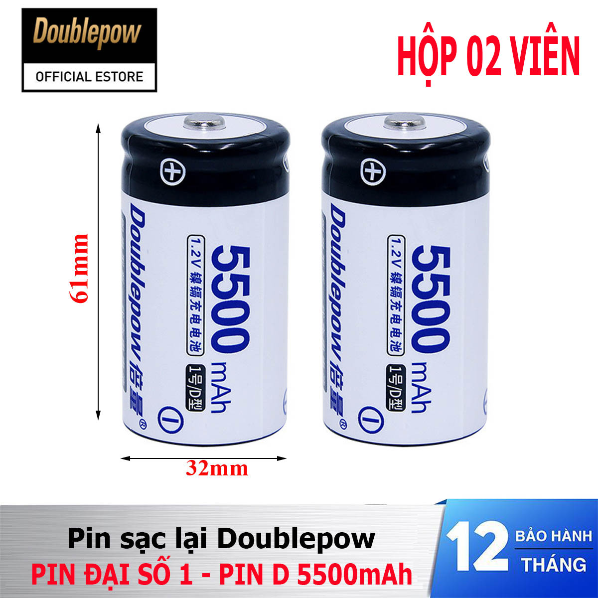 [Hộp 02 viên] Pin đại sạc Doublepow size D (pin số 1) 5500mAh dung lượng thật - Hàng chính hãng