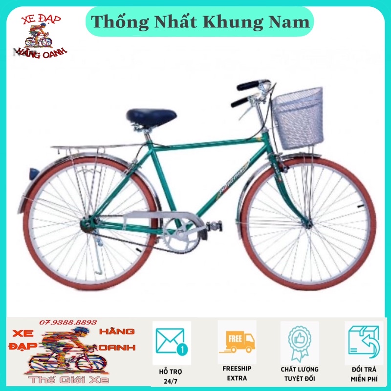 Xe đạp thống nhất khung nam